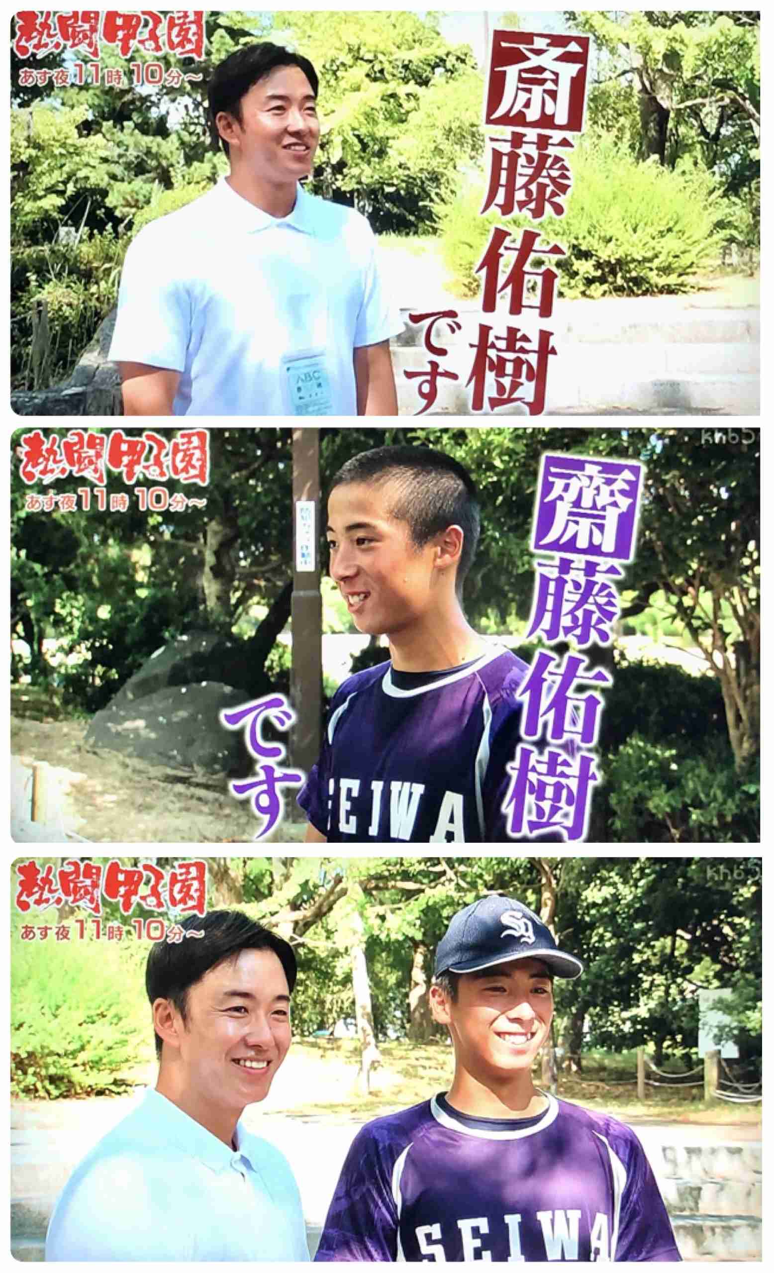 【実況・応援】第106回全国高校野球選手権大会　7日目