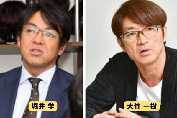 堀井学衆院議員が議員辞職へ　秘書ら通して地元有権者に香典渡した疑い　東京地検特捜部が捜査