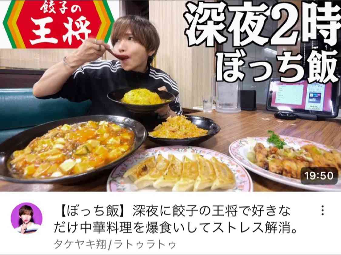 頑張って朝型にしても数日で夜型に戻る人