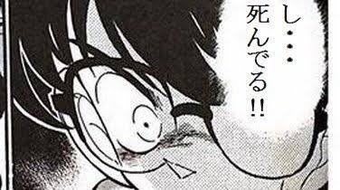 誘いを断ったら冷たくなった