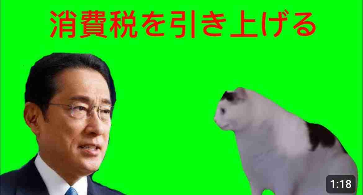 岸田首相、自衛隊明記も優先　改憲国民投票、緊急事態条項と合わせ