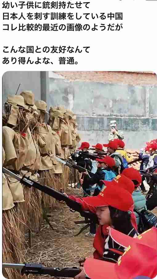 中国軍機が日本領空を一時侵犯 中国軍機の侵犯確認は初 防衛省