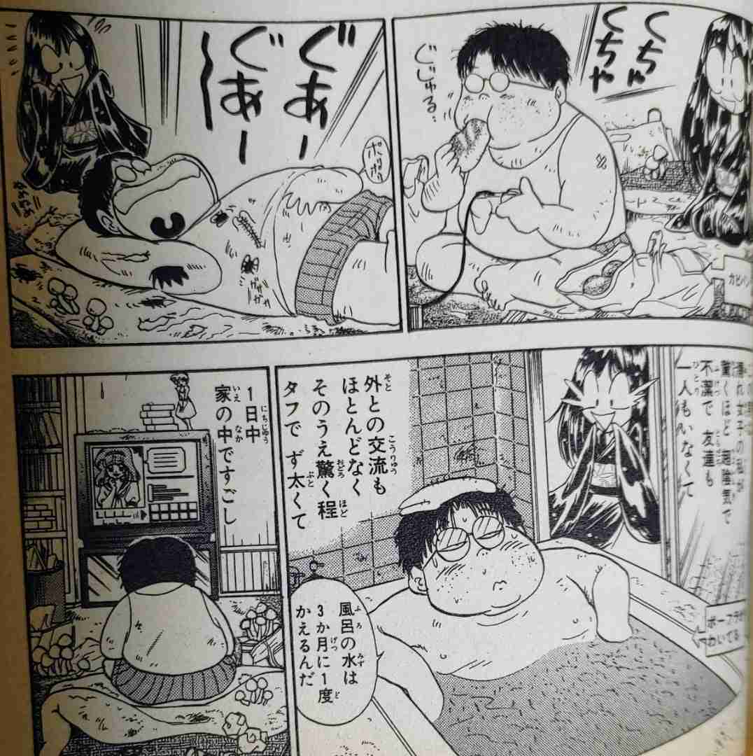 丁寧じゃない暮らしエピソードpart3