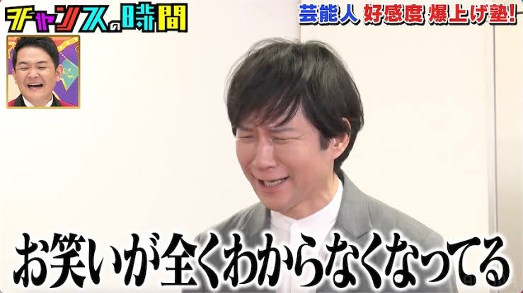 マイナス思考を直したい
