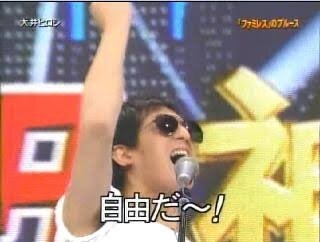 日本ハム新庄監督が甲子園に登場　サングラス姿で観戦、母校の応援に駆け付け騒然