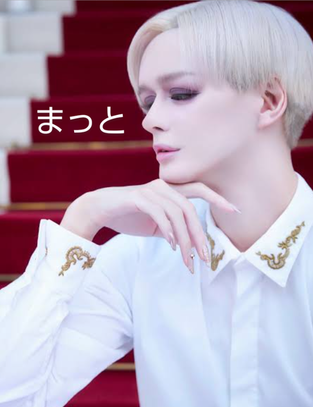 《自分磨き》がんばってる？？ 皆がやってる外見＆内面磨き、全部見せます。女性200人アンケート調査