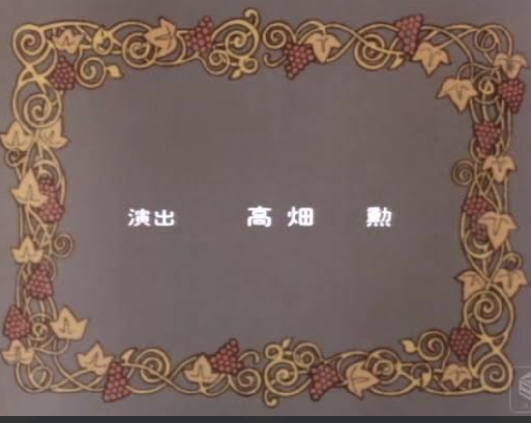 赤毛のアンを語りたい