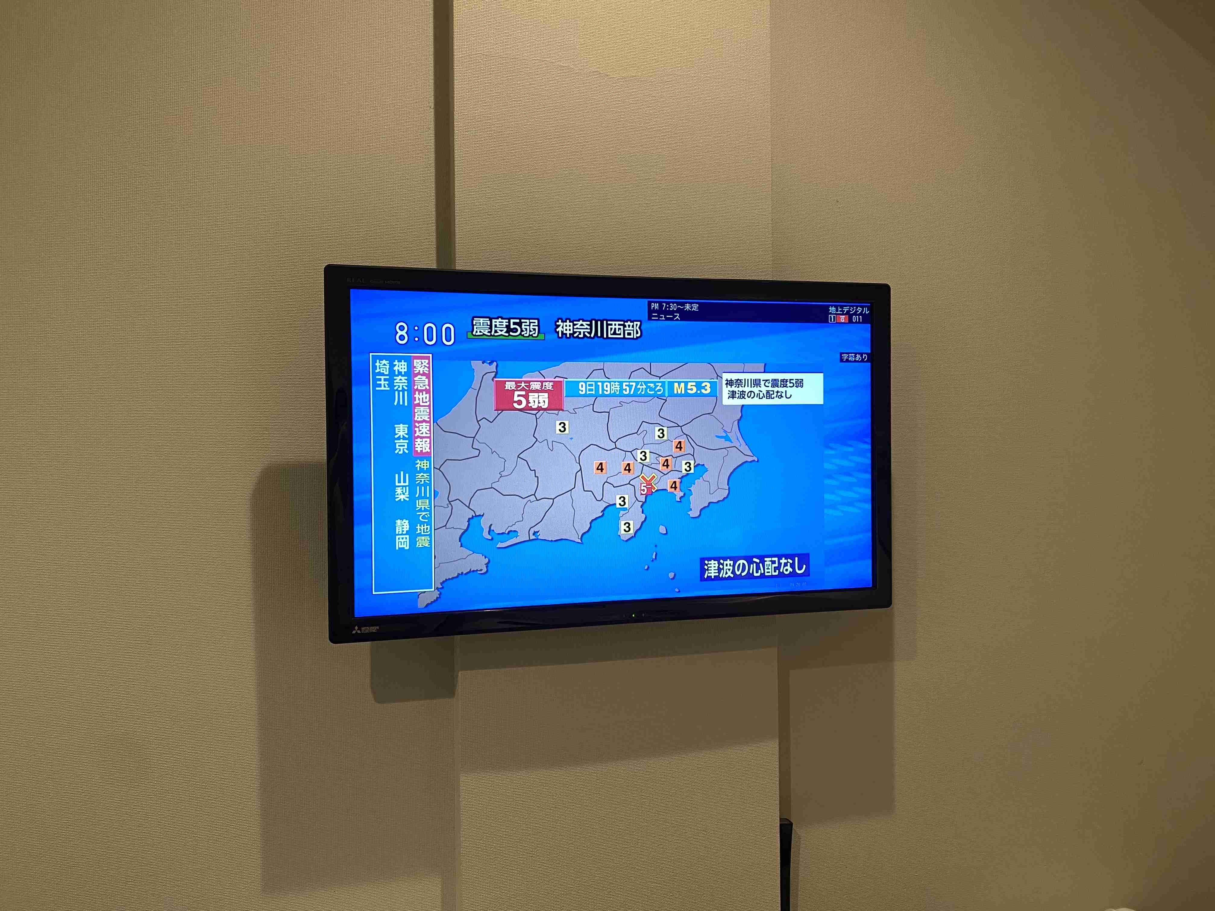 【実況・感想】それSnow Manにやらせて下さい×東京フレンドパーク復活3時間SP