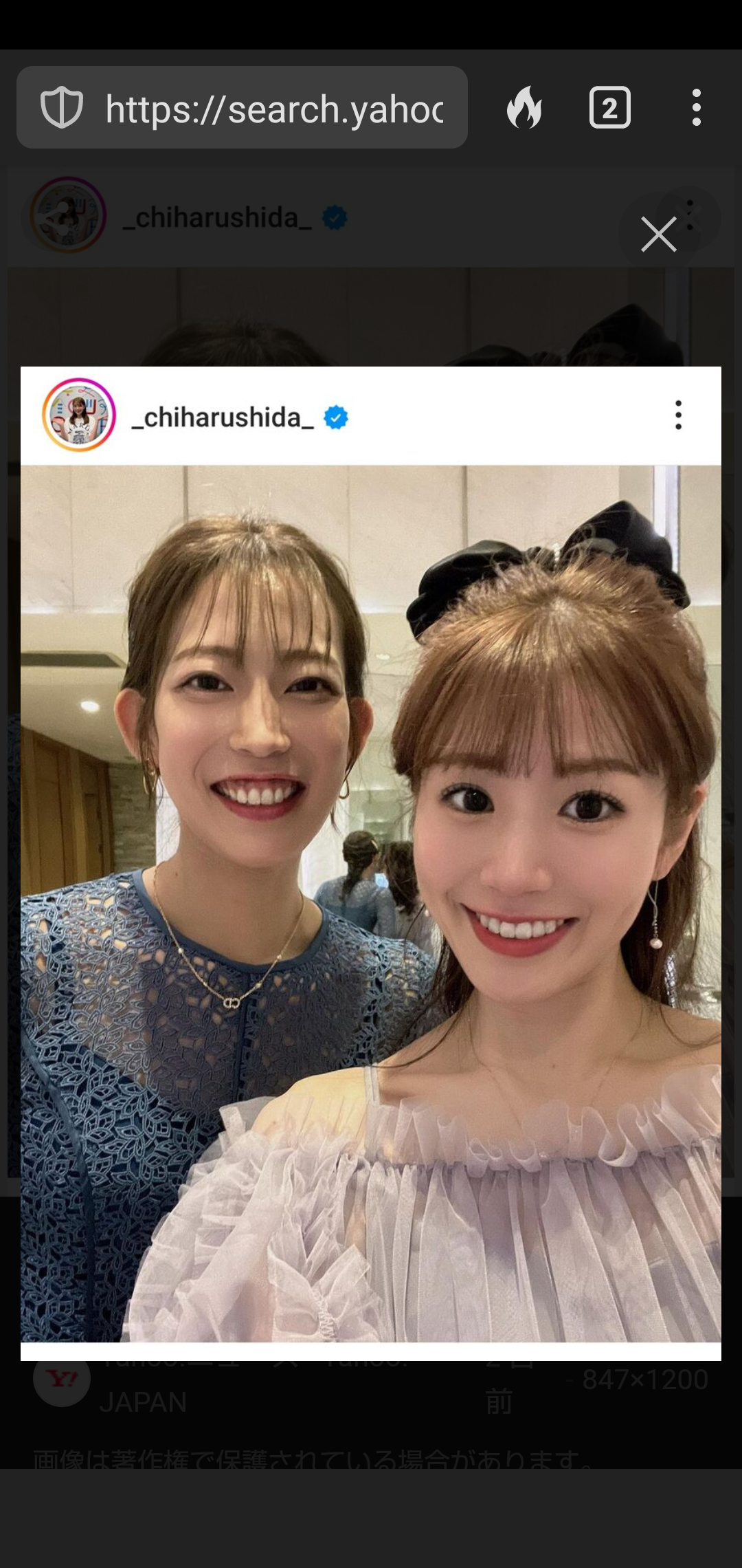 「最も美しい五輪選手」の登場に日本のネット騒然「エグいくらい奇麗」「超絶モデル風美女がいてびっくり」