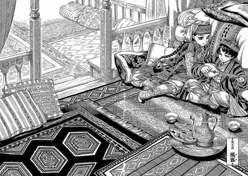 あえて言えばどちらの漫画家の方が絵が上手いと思う？でプラスマイナス