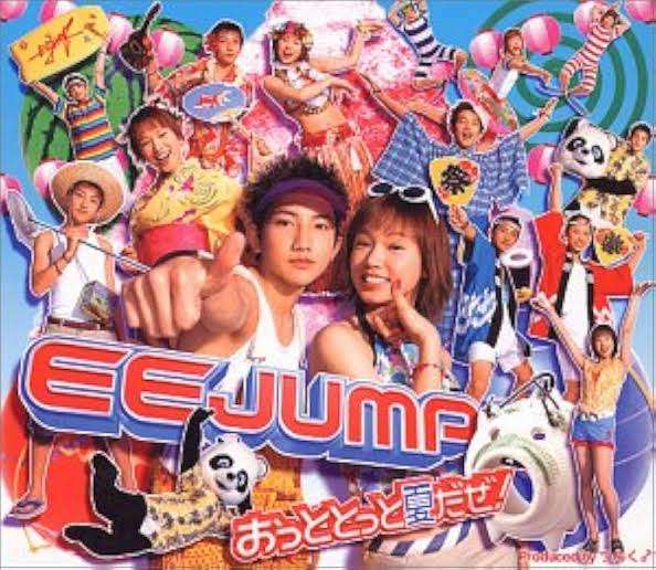 【過渡期】2002年2003年の思い出