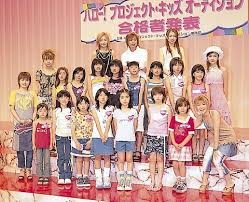 【過渡期】2002年2003年の思い出