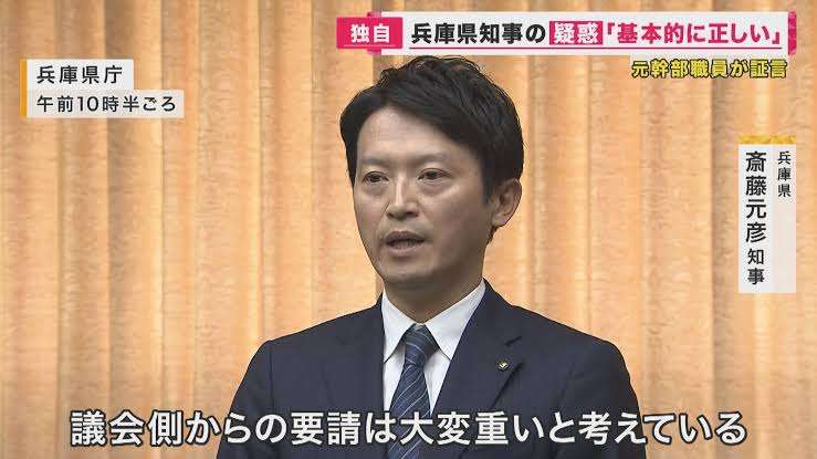 自民党総裁選　小林鷹之前経済安全保障担当大臣が出馬表明「総裁選挙に覚悟を持って出馬する」