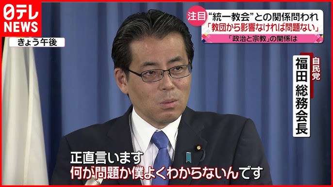 自民党総裁選　小林鷹之前経済安全保障担当大臣が出馬表明「総裁選挙に覚悟を持って出馬する」