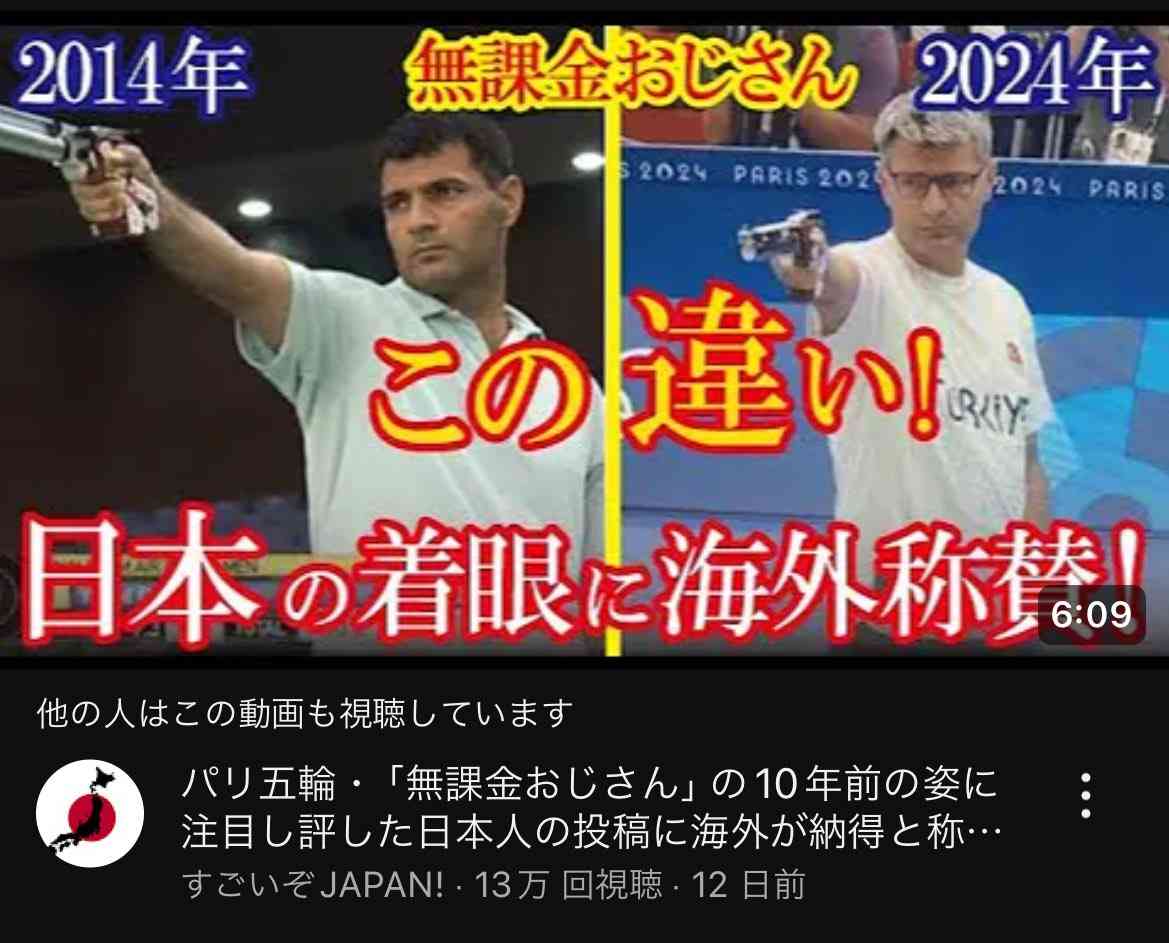 自民党総裁選　小林鷹之前経済安全保障担当大臣が出馬表明「総裁選挙に覚悟を持って出馬する」