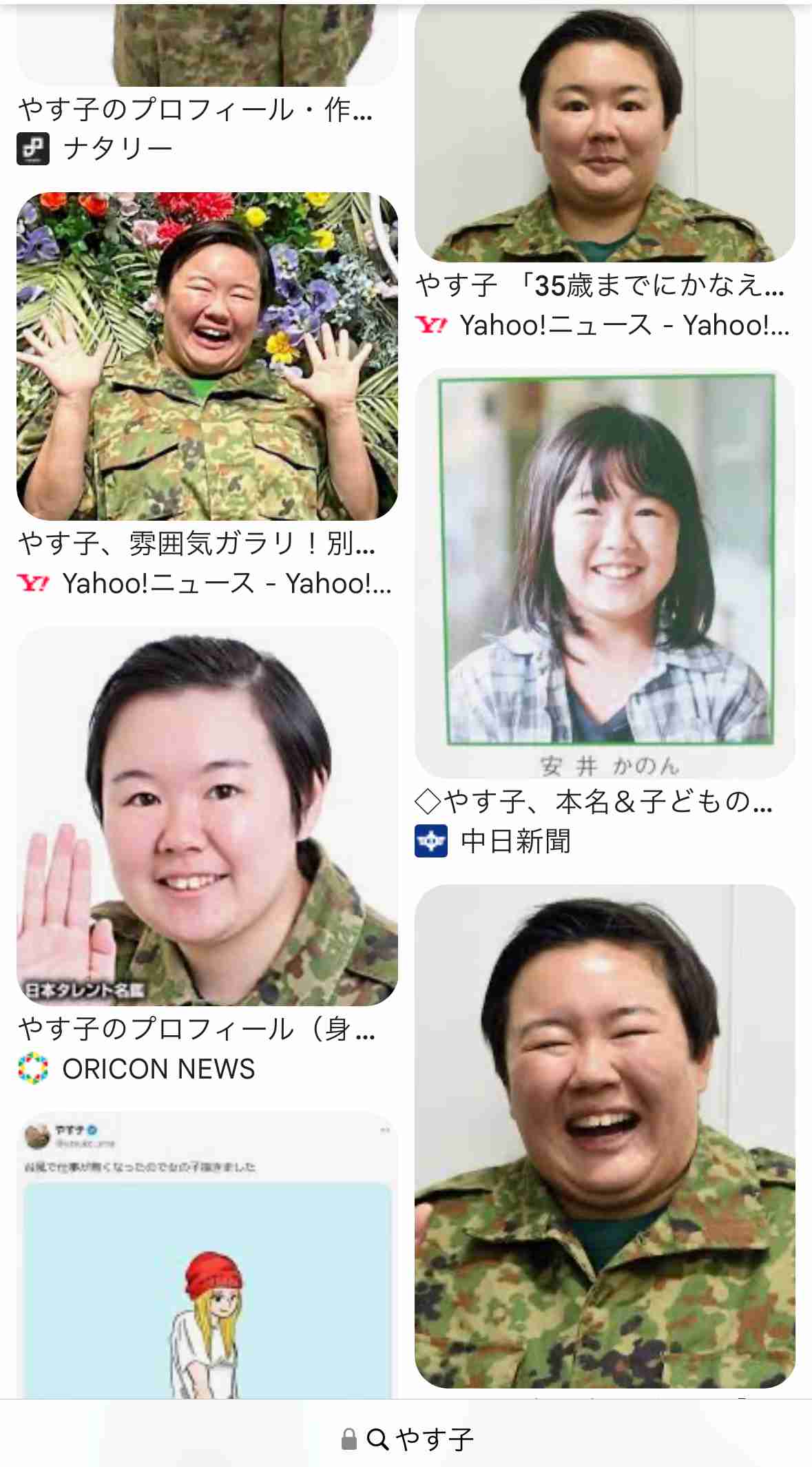 自民党総裁選　小林鷹之前経済安全保障担当大臣が出馬表明「総裁選挙に覚悟を持って出馬する」