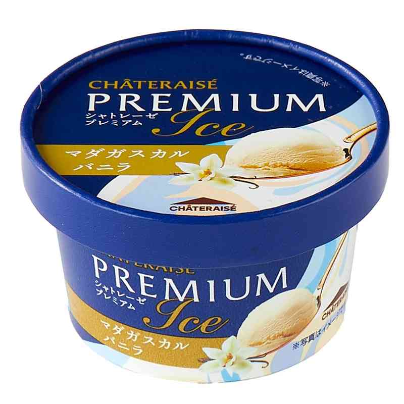 シャトレーゼのおすすめ！