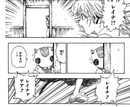 漫画、アニメの涙腺崩壊シーンPart3