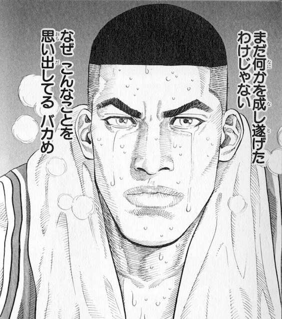 漫画、アニメの涙腺崩壊シーンPart3