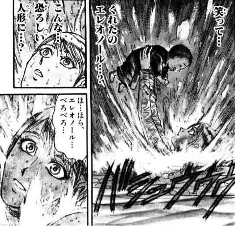 漫画、アニメの涙腺崩壊シーンPart3