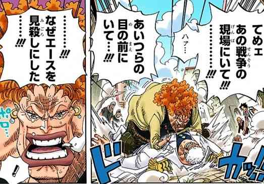 漫画、アニメの涙腺崩壊シーンPart3