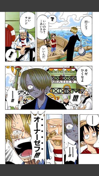 漫画、アニメの涙腺崩壊シーンPart3