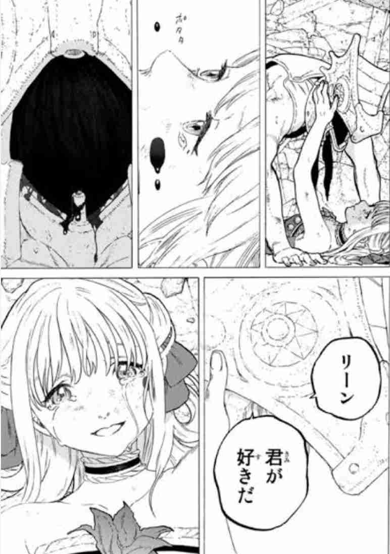 漫画、アニメの涙腺崩壊シーンPart3