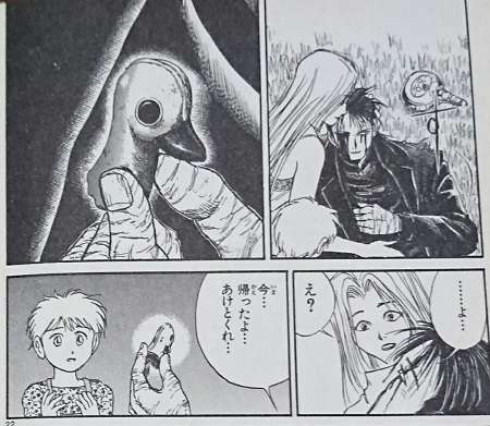 漫画、アニメの涙腺崩壊シーンPart3