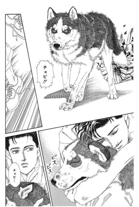 漫画、アニメの涙腺崩壊シーンPart3