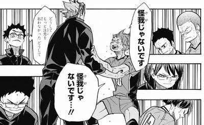 漫画、アニメの涙腺崩壊シーンPart3