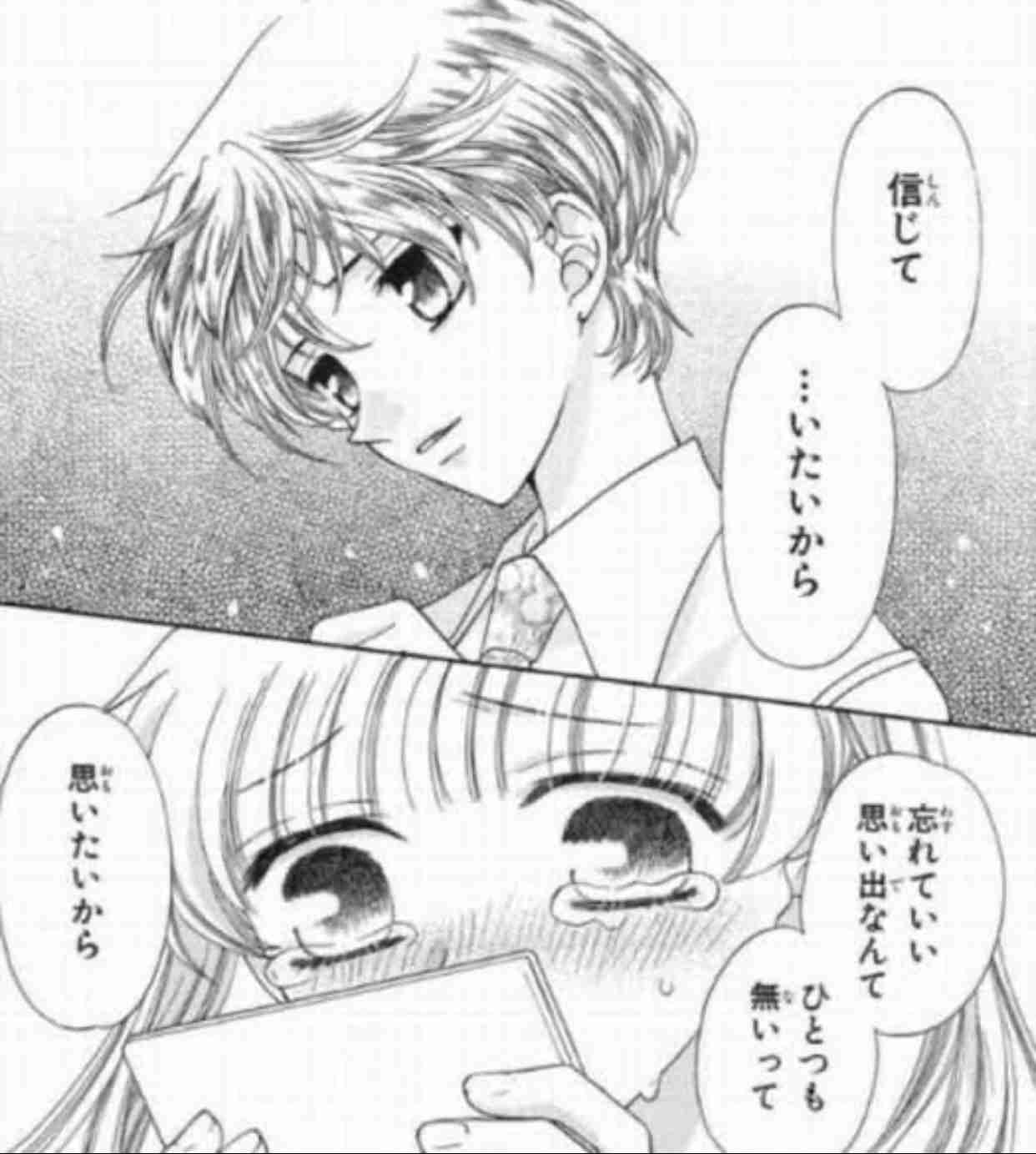漫画、アニメの涙腺崩壊シーンPart3