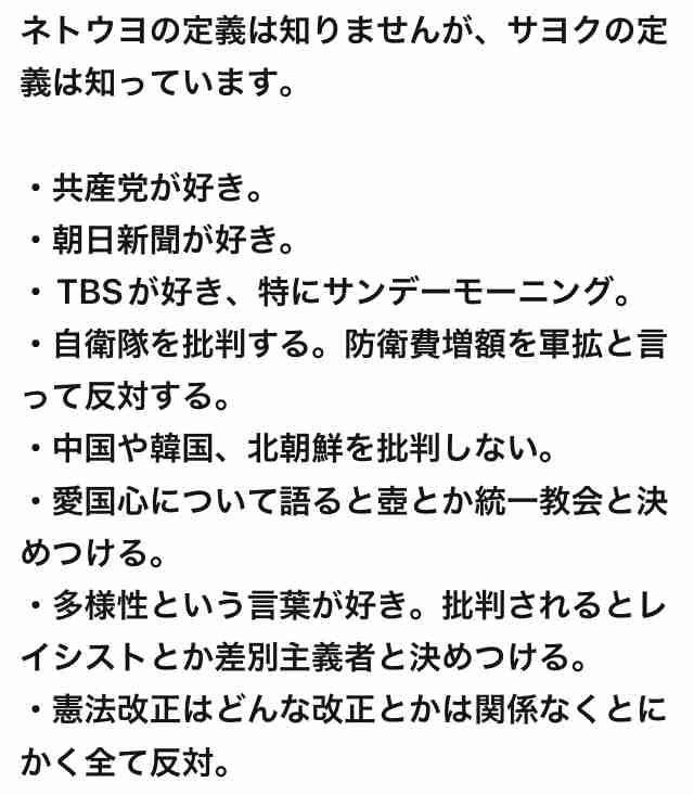 卓球・早田ひな 今は特攻平和会館に行きたい「自分が生きているのが当たり前じゃないことを感じたい」
