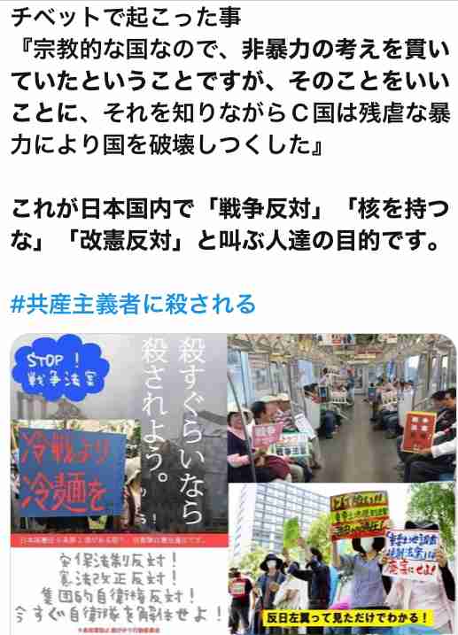 卓球・早田ひな 今は特攻平和会館に行きたい「自分が生きているのが当たり前じゃないことを感じたい」