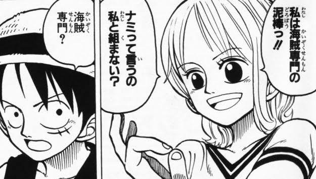 路線変更しないで欲しかったキャラクター