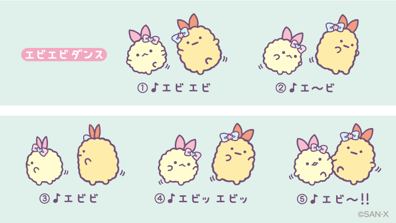 路線変更しないで欲しかったキャラクター