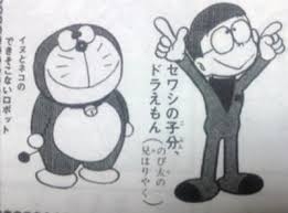 路線変更しないで欲しかったキャラクター