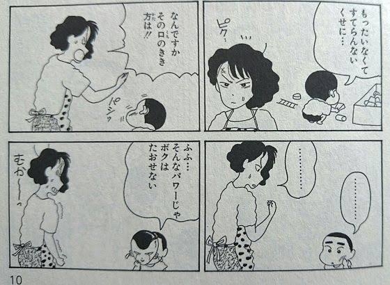 路線変更しないで欲しかったキャラクター