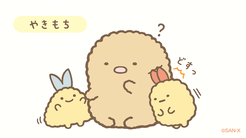 路線変更しないで欲しかったキャラクター