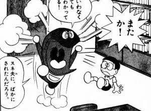 路線変更しないで欲しかったキャラクター