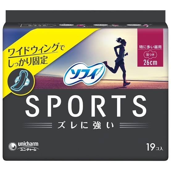生理時のスポーツ