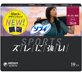 生理時のスポーツ