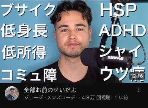 【うつ病限定】今つらいことを話そうよPart33