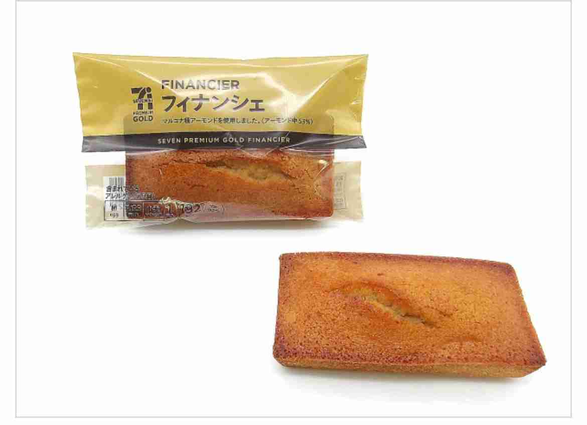 【地震に】カバンに入れておく食料【備えて】