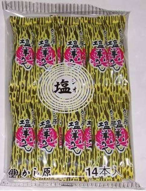 【地震に】カバンに入れておく食料【備えて】