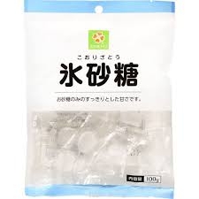 【地震に】カバンに入れておく食料【備えて】