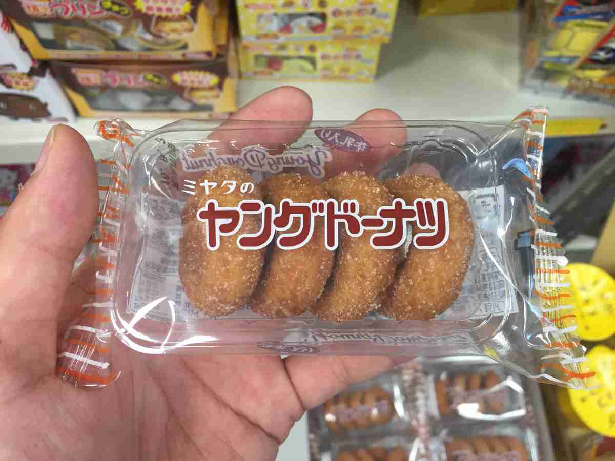 【地震に】カバンに入れておく食料【備えて】