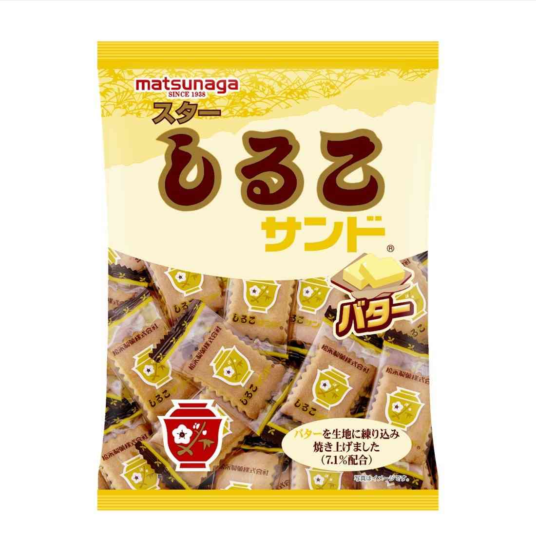 【地震に】カバンに入れておく食料【備えて】