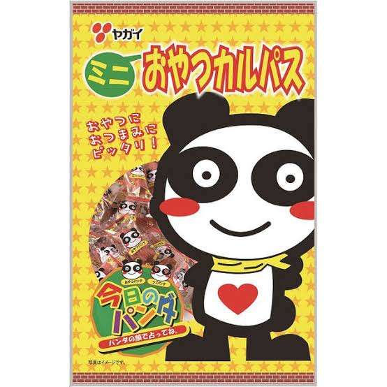 【地震に】カバンに入れておく食料【備えて】