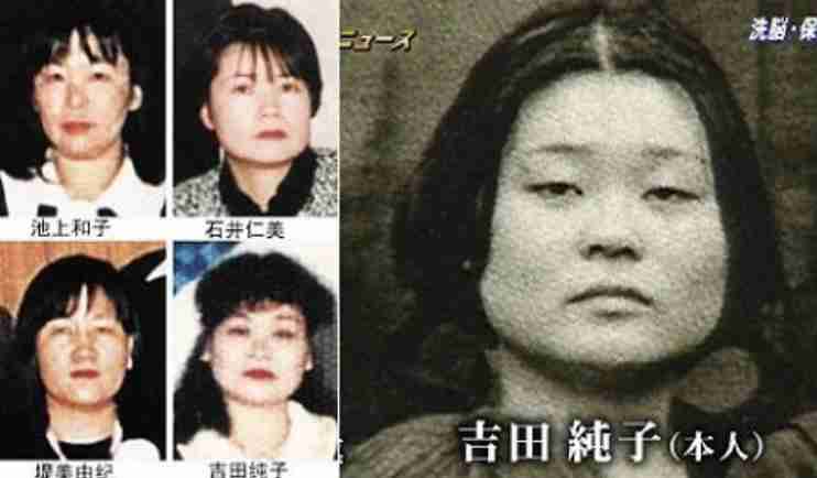 「早くいれろや！」“旭川女子高生殺害”内田梨瑚(21)の“性への執着”を示す新証言「隣に座った男性の前で手で…」《担当刑事と衝撃不倫、わいせつ動画も》