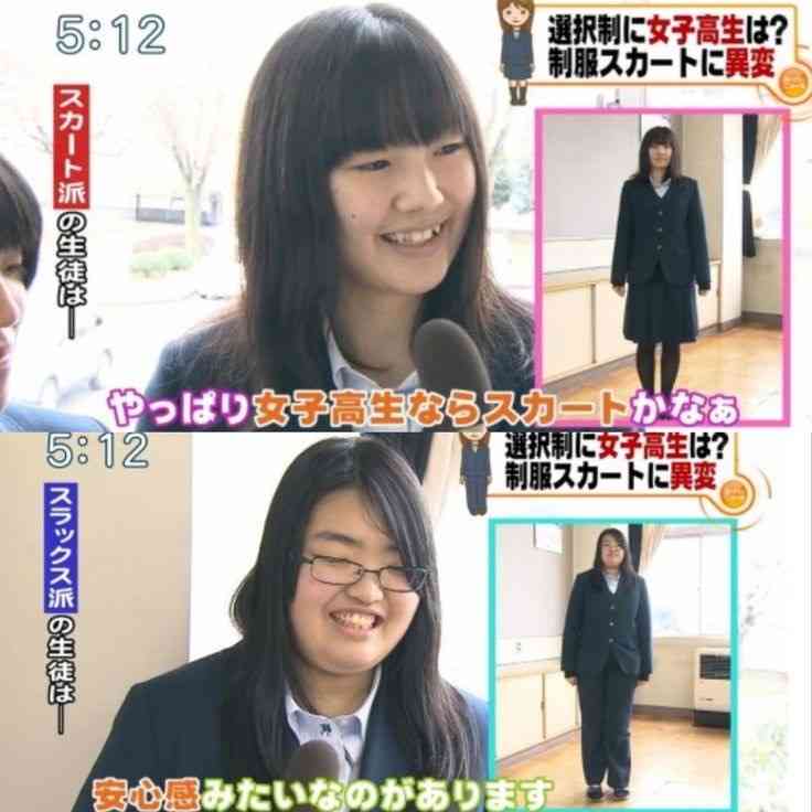 可愛い人多すぎじゃない？